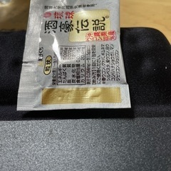 沖縄　酒豪伝説の画像