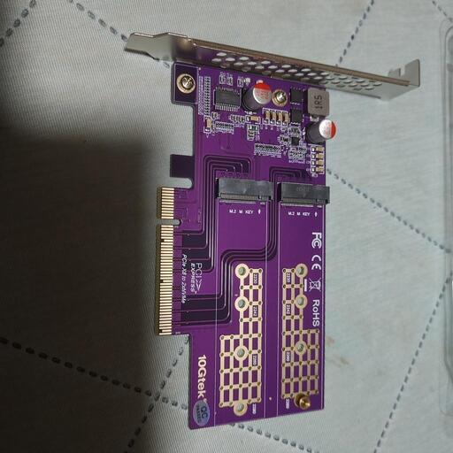 2ポート　M.2 NVMe M-key拡張カード