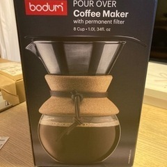 未使用 新品 ボダム bodum コーヒーメーカー