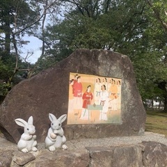 結婚相談所に入ろうかお考えの方🙌🏻お話しきかせていただけますか？🌟