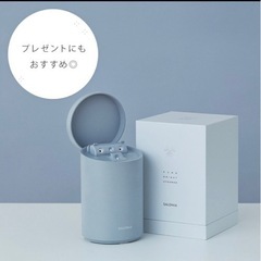 スチーマー 美顔器 SALONIA サロニア【ピュアブライト スチーマー】　未開封　27500円の画像
