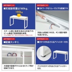 ②【残6個】定価3万❗️引出し付きPCデスク(幅120cm) の画像