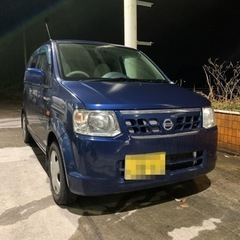 祝成約☆ありがとうございました☆3月まで期間限定出品☆日産☆オッ...
