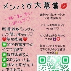 美男美女揃ってます♡
