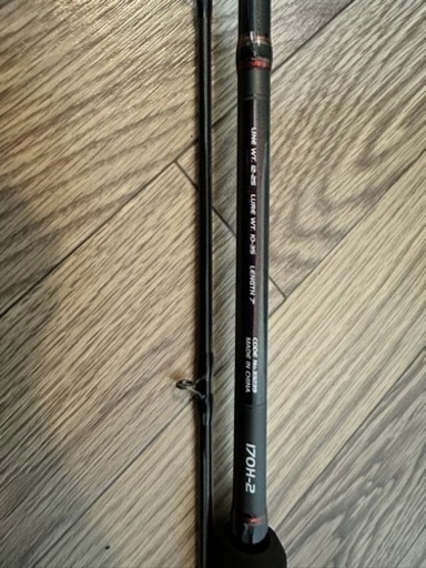 シマノデポルティーボ170H-2 ベイトロッドバスロッドビッグベイトにも