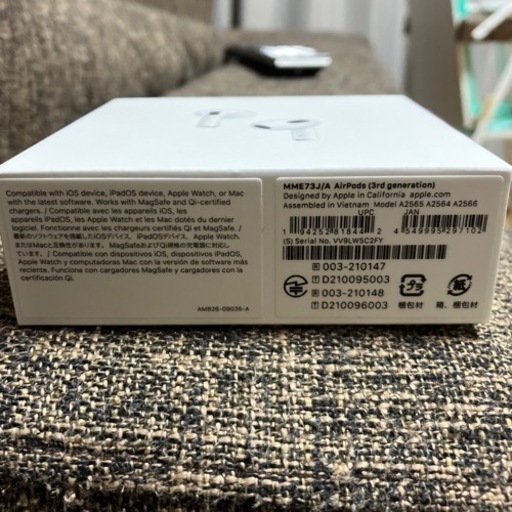 AirPods3 第3世代　新品　未開封　MagSafe
