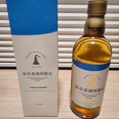 【お値打ち価格】余市　ブレンデッドウイスキー