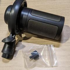 TKGOU USB コンデンサーマイク ゲーミングマイク PC ...