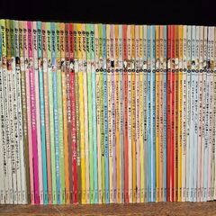 ねこのきもち(本)