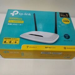 くまねず《姫路》TP-Link WiFi ルーター 無線LAN親...