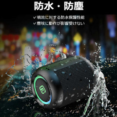 40s Bluetoothスピーカー CW１LC 【新品未開封品】の画像