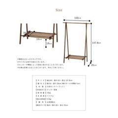 折りたたみハンガーラック100cm幅の画像