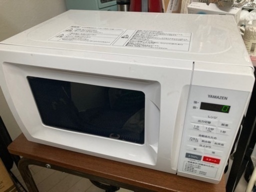 取引中　電子レンジ　ヤマゼン　1月23日まで