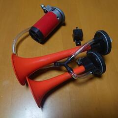 12Vエアホーンの画像