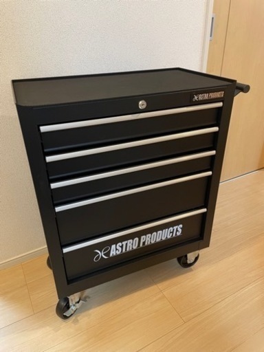 アストロプロダクツ・ツールボックス【美品】