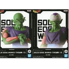 全2種セット 「ドラゴンボールZ」 SOLID EDGE WOR...