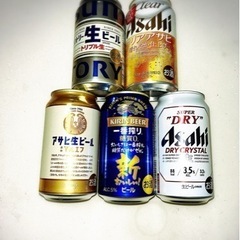 ビール　まとめ売り　ギフト　御歳暮