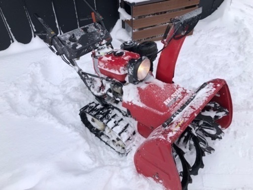 ホンダ除雪機HS970