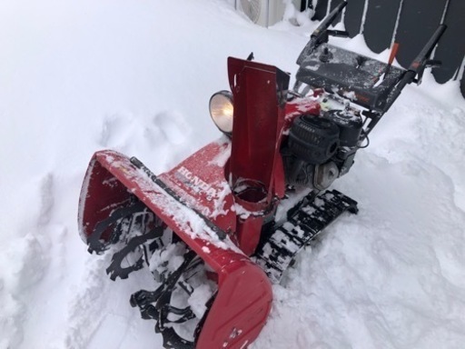 ホンダ除雪機HS970