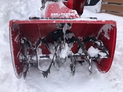 ホンダ除雪機HS970