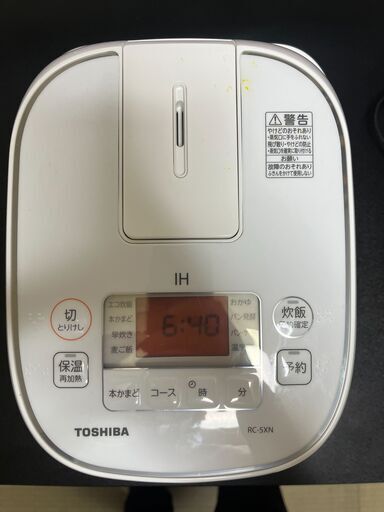 1年使用 美品 東芝 TOSHIBA 炊飯器 RC-5XN 3合