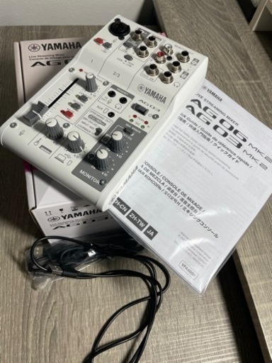 YAMAHA AG03MK2 AT2020  DTMセット