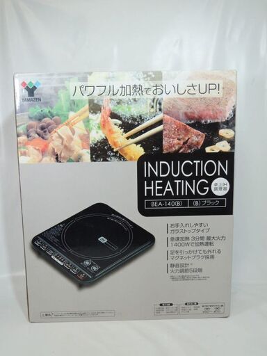 未使用☆YAMAZEN 山善 卓上IH調理器 BEA-140 黒/ブラック (u)