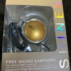 🎧【新品】フリー サウンド イヤホン シャイン2の画像