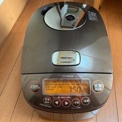 象印10合炊き炊飯器　数回使用のみ