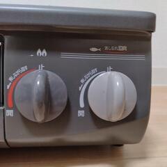 【リンナイ】2口ガスコンロの画像