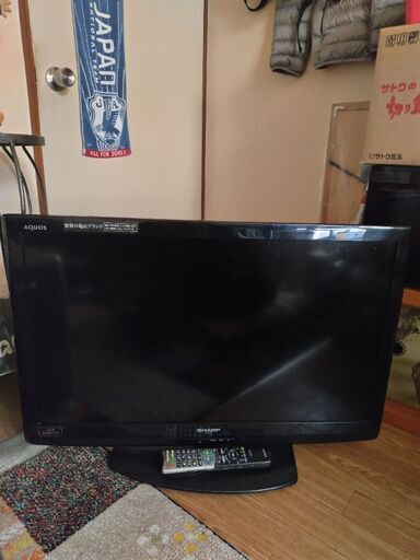 SHARP LEDAQUAS液晶カラーテレビ　LC-32V5　2011年製