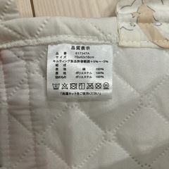 保育園　お布団バックの画像