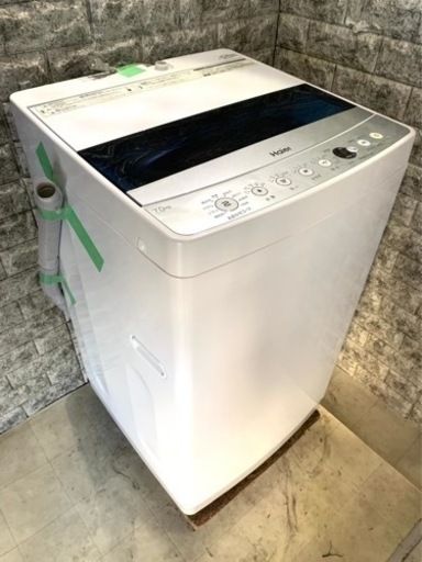 全国送料無料★3か月保障付き★洗濯機★2021年★ハイアール★JW-C70C★S-286