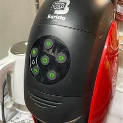 今日中だと嬉しいです！コーヒー✳︎バリスタ⭐️ の画像