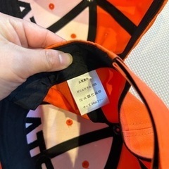 オートバックス　キャップの画像