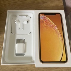 【1箇所傷あり】iPhone XR 256GB  イエロー本体  SIMフリー 箱付き付属品付きの画像