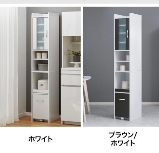 スリム　食器棚　隙間収納　引き出し