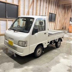 車検2年付きスバル サンバートラック H14年11万キロ 秋田県...