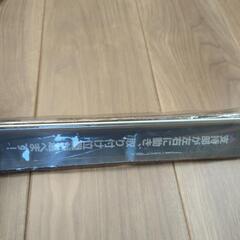ステンレス　　タオル掛け　未使用の画像