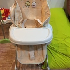 コンビ　 赤ちゃんイス