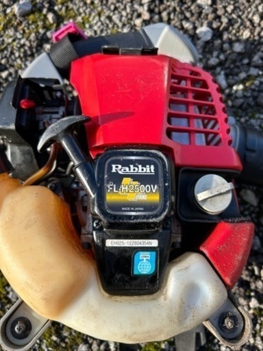 makita マキタFL-H2500V エンジンブロワー