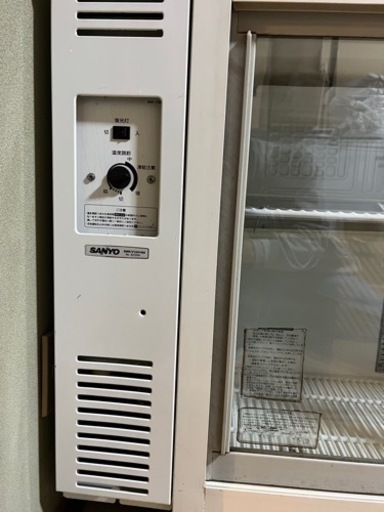 SANYO  冷蔵ショーケース　業務用　SMR-V1241NA 冷蔵庫　中古