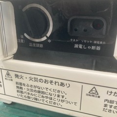 冷蔵ショーケース☆95620大瓶144本中瓶180本275L3〜10℃