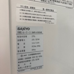 冷蔵ショーケース☆95620大瓶144本中瓶180本275L3〜10℃