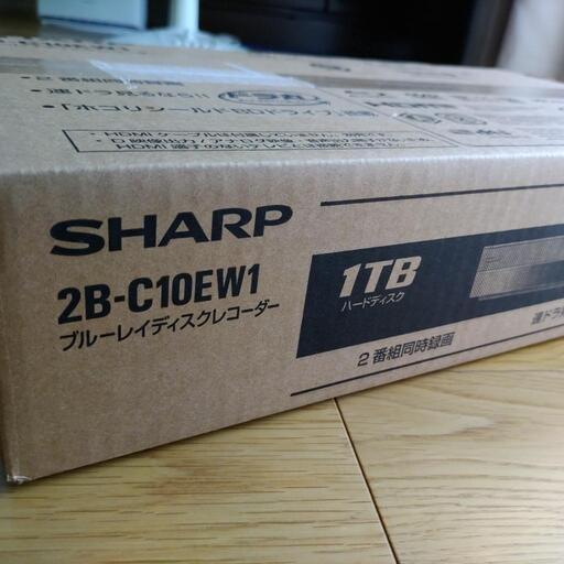 新品　未開封SHARP ブルーレイレコーダー 2B-C10EW1 1TB AQUOS ブルーレイレコーダー blu-rayレコーダー シャープ 2B