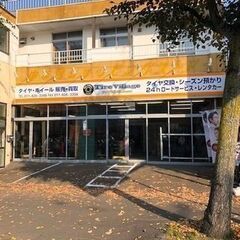 即日勤務可！【時給1200円】組み換え作業経験者募集。【選べる給...