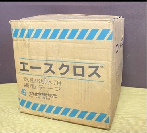 ★エースクロス SBW両面テープ 気密防水用 50mm×20mm巻 20巻セット