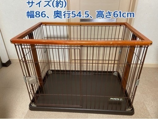 ◆値下げ◆ボンビアルコン  ウッドワンサークル◆①