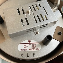骨董　電機コンロの画像