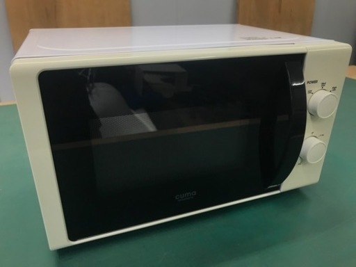 【決まりました】cuma  電子レンジ　amadana  60Hz  西日本専用